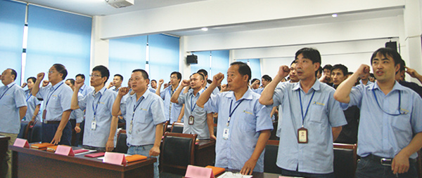 2013年7月10日江陰市宇博科技有限公司管理升級誓師大會(huì)順利召開