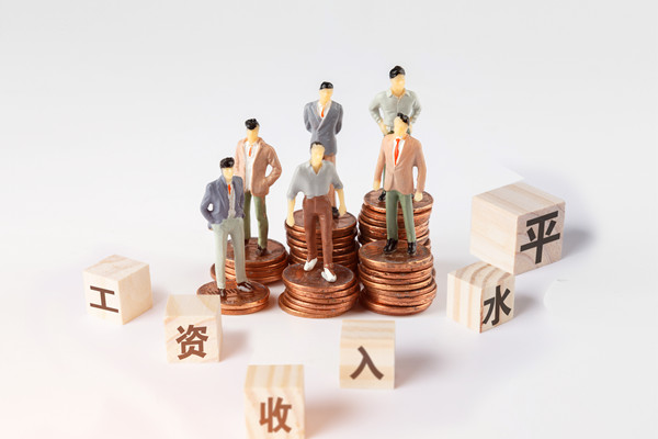 績(jī)效薪酬：?jiǎn)T工激勵(lì)的有效手段！