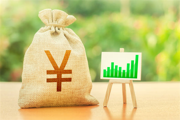 “國(guó)補(bǔ)”資金如何抵達(dá)消費(fèi)者？薪酬管理怎么看？