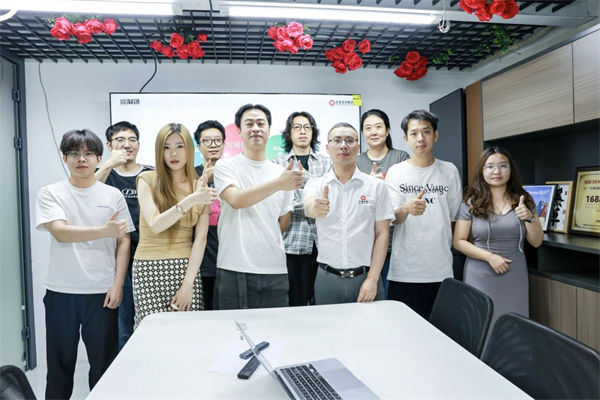 山東省科創(chuàng)服飾有限公司組織規(guī)劃&人力資源管理升級(jí)項(xiàng)目總結(jié)會(huì)